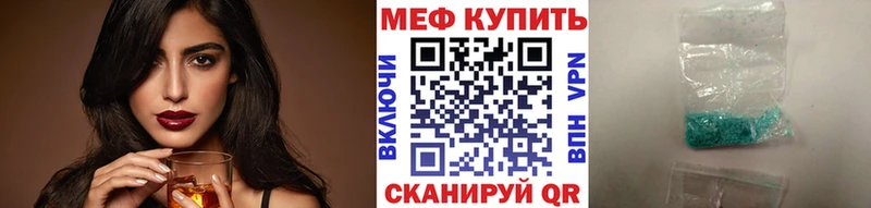Купить Каннабис  МЕФ  КОКАИН  СОЛЬ  Гашиш  Новопавловск