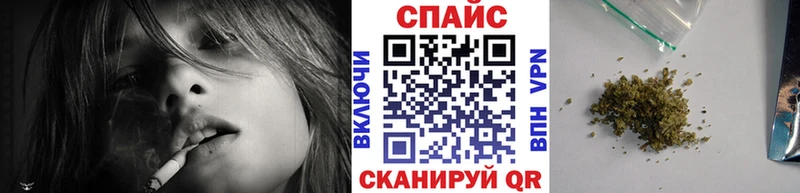 Бутират оксибутират  Купить где  Новопавловск 