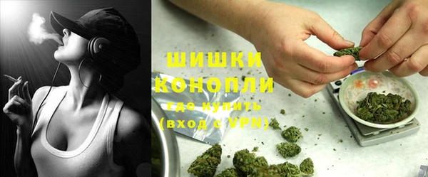 не бодяженный Кулебаки
