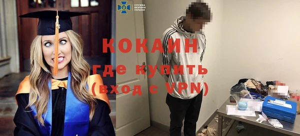 ГАЛЛЮЦИНОГЕННЫЕ ГРИБЫ Кукмор