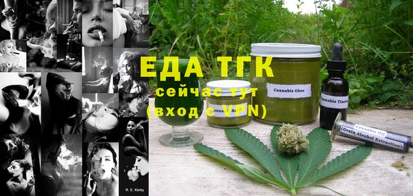 не бодяженный Кулебаки