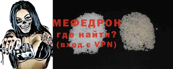 не бодяженный Кулебаки