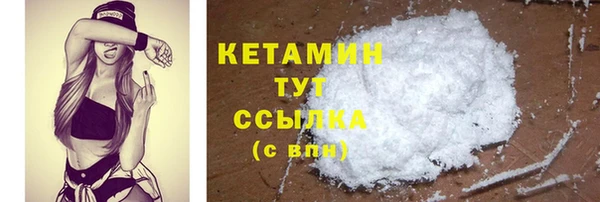 ГАЛЛЮЦИНОГЕННЫЕ ГРИБЫ Кукмор