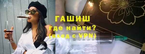 ГАЛЛЮЦИНОГЕННЫЕ ГРИБЫ Кукмор
