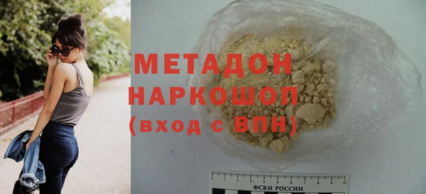 ГАЛЛЮЦИНОГЕННЫЕ ГРИБЫ Кукмор