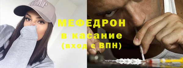ГАЛЛЮЦИНОГЕННЫЕ ГРИБЫ Кукмор