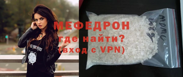 не бодяженный Кулебаки