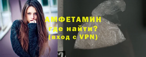 не бодяженный Кулебаки