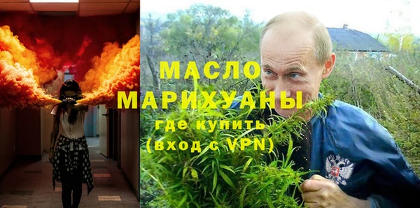 не бодяженный Кулебаки