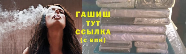 ГАЛЛЮЦИНОГЕННЫЕ ГРИБЫ Кукмор