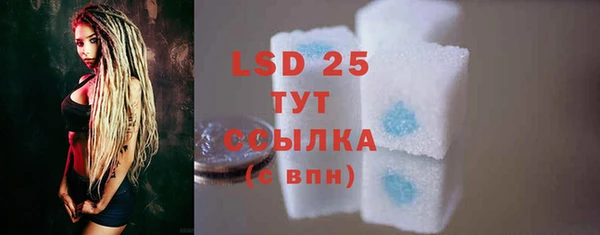 не бодяженный Кулебаки