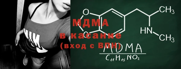 не бодяженный Кулебаки