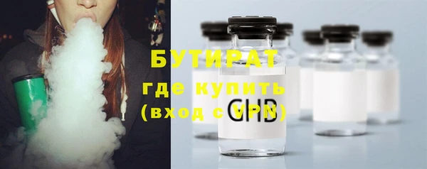 не бодяженный Кулебаки