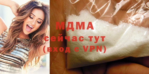 не бодяженный Кулебаки