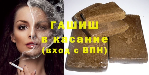 ГАЛЛЮЦИНОГЕННЫЕ ГРИБЫ Кукмор