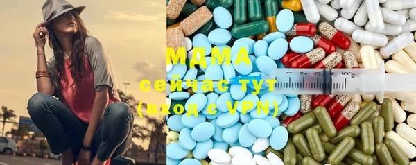 ГАЛЛЮЦИНОГЕННЫЕ ГРИБЫ Кукмор