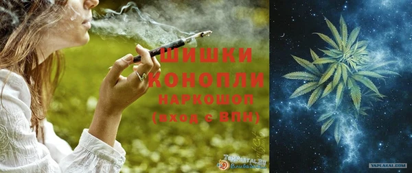 не бодяженный Кулебаки