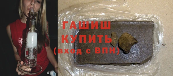 ГАЛЛЮЦИНОГЕННЫЕ ГРИБЫ Кукмор