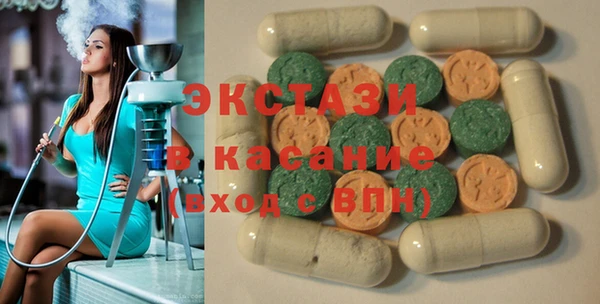 не бодяженный Кулебаки