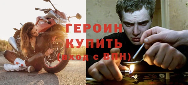 ГАЛЛЮЦИНОГЕННЫЕ ГРИБЫ Кукмор