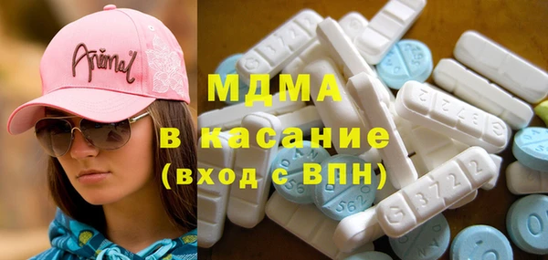 ГАЛЛЮЦИНОГЕННЫЕ ГРИБЫ Кукмор