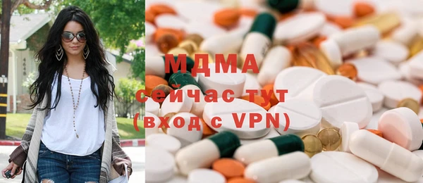 ГАЛЛЮЦИНОГЕННЫЕ ГРИБЫ Кукмор