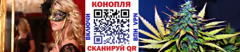 Канабис LSD WEED  Купить где  Новопавловск 
